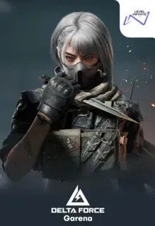 Delta Force